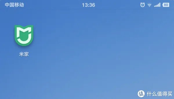 入门级空气净化器最佳选择之一:小米米家空气净化器2s 评测报告
