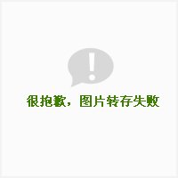 魅族mx2怎么只要800多了