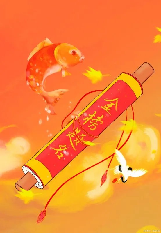 高考试卷是什么时候运到各考场的?是通过什么方式运送的?