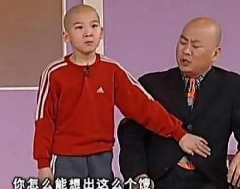 细数曾经红极一时的春晚小童星，如今的他们怎么样了？