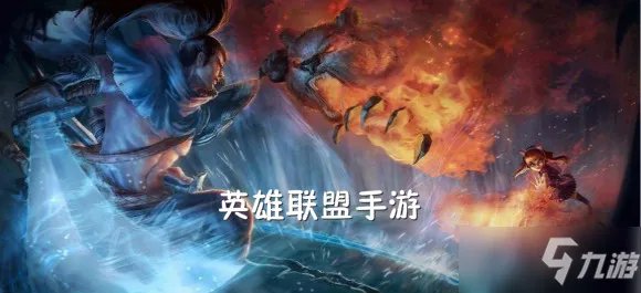 《英雄联盟手游》买装备攻略图文 怎么快速买装备