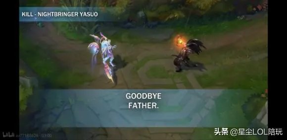 亚索不再是孤儿，LOL官方宣布恋情，“与锐雯共同产下一个女儿”，你怎么看？