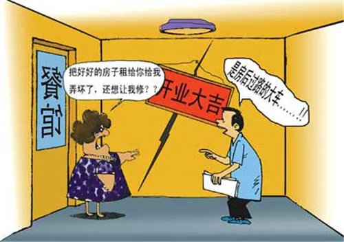 上海房产网站有哪些