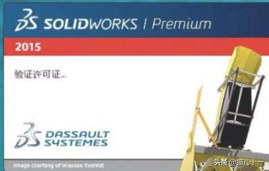 solidwork怎么制作动画【详细新手教程】？