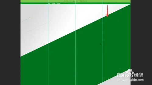 淘宝店铺模板制作
