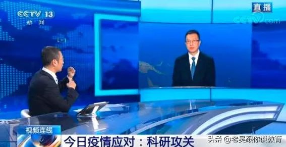 惊天大料！网传新闻记者曝出“白宫所有人员均接种疫苗”，“阴谋论”或将证实，你怎么看？