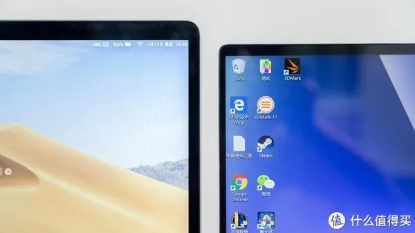 我的第一台全面屏笔记本电脑，华硕灵耀Deluxe14笔记本评测