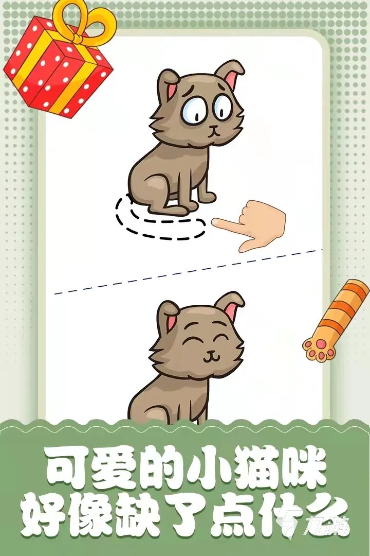 儿童游戏画画涂色下载大全2022 好玩的儿童填色游戏推荐