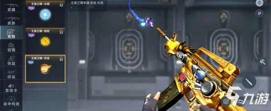 《CF手游》云悠悠怎么获得 云悠悠获得方法