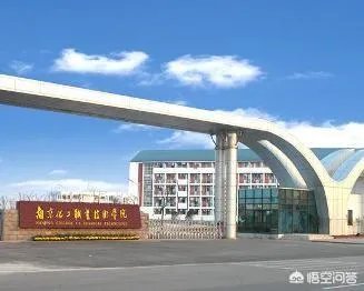 想找一个既有学历，又可以学到技术的学校太难了，求高手指点？