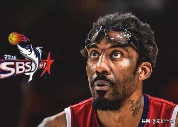 抢走姚明最佳新秀的小斯加盟福建男篮，他能和王哲林联手拿下总冠军吗？