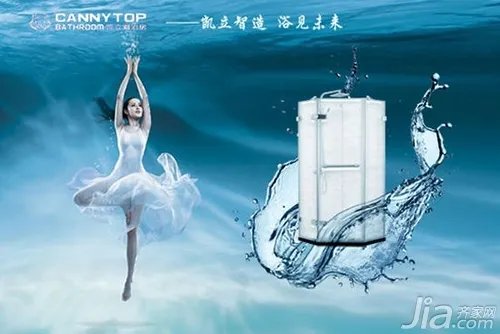 凯立淋浴房怎样 凯立淋浴房产品优势