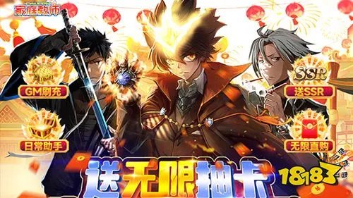 超级变态sf手游(超级变态sf手游大全一览)