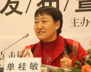 单桂敏灸除百病