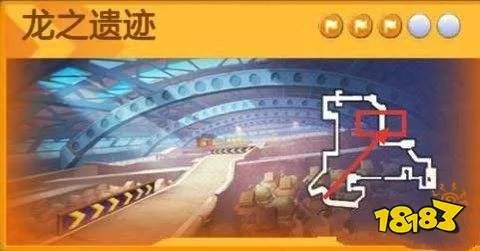 跑跑卡丁车手游在遗迹的某个角落搜寻宝藏怎么做？遗迹宝藏位置一览[多图]