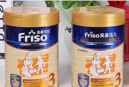 港版美素佳儿奶粉真假怎么辨别