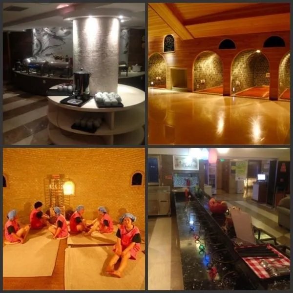 青岛有什么好的汗蒸店?