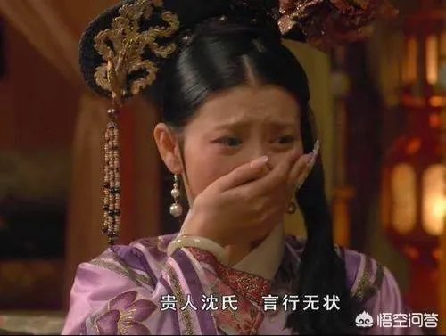 《甄嬛传》中，沈眉庄是怎么就突然爱上了温实初，还吃了甄嬛的醋？