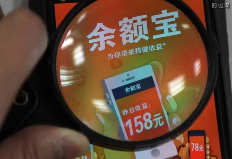 余额宝周末有收益吗 余额宝的钱周末可以转出吗？