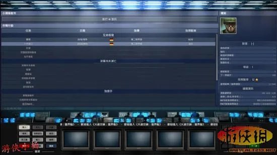 《战争游戏：欧洲扩张》评测【游侠攻略组】