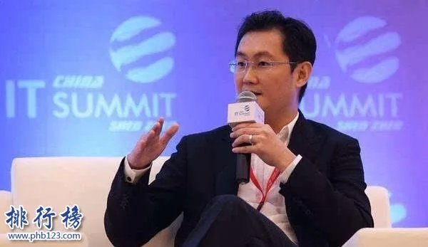 马化腾身价多少亿2018 马化腾身价世界、中国排名