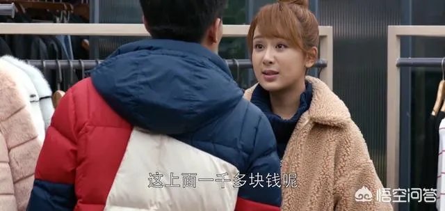 《欢乐颂2》女生嫁给经济适用男真的最安全吗？