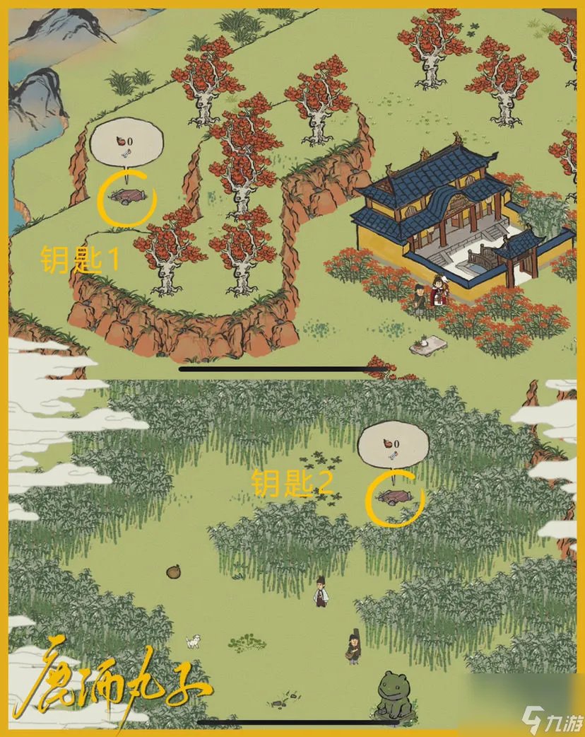 江南百景图应天府限时活动宝箱在哪周年庆应天府限时探险宝箱及钥匙在哪里大全