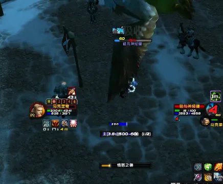 《魔兽世界》怀旧服惩戒骑手法介绍