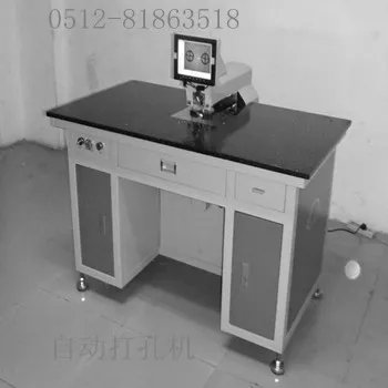 广州数控冲孔介绍个？