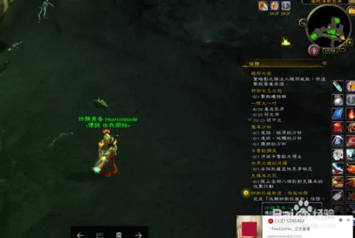 吞噬者的召唤怎么获得