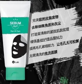 w.lab是什么品牌？w.lab是韩国什么档次？