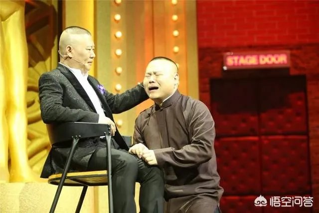 如果德云社举办一次师徒父子相声专场，全是郭德纲和徒弟们分别合作，你觉得上座率高吗？