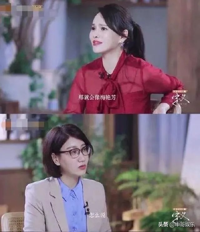 明星伊能静现在为什么备受争议？