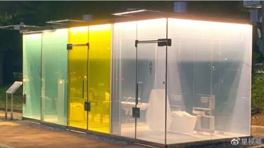 你认为日本公园的透明厕所是怎么回事呢？