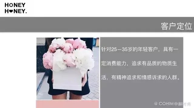 一直想学花艺，该如何开始？