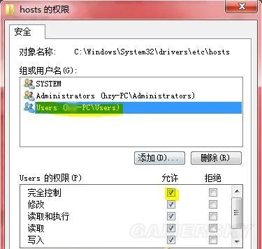 iTunes未知错误1013解决方法 iTunes未知错误1013怎么办