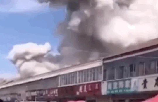 山东济宁燃爆事故