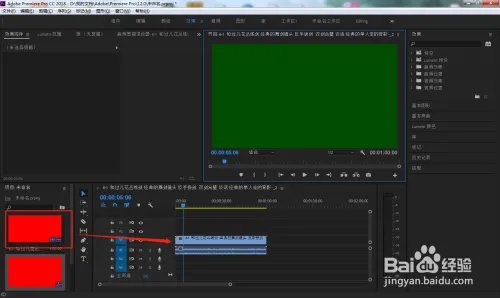 PR中如何移除亚音速隆隆声？