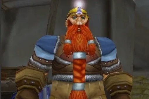 无畏要塞有采药训练师吗