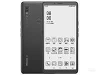 【手慢无】抢！海信A7 5G阅读手机满2399元减400元