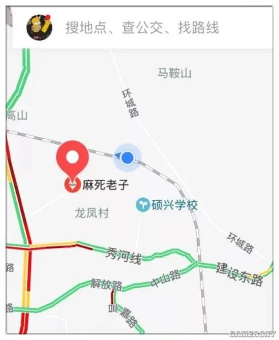 一次恋爱都没谈过的渣女 深不可测鞭长莫及的囧图