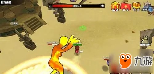 《危境崛起》诅咒女王打法攻略 诅咒女王怎么打