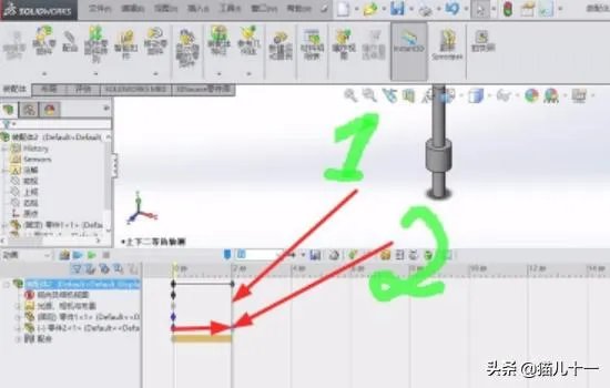solidwork怎么制作动画【详细新手教程】？