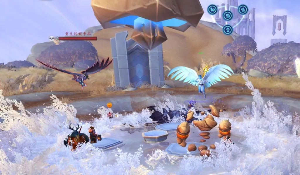 《魔兽世界》迅捷之钟介绍