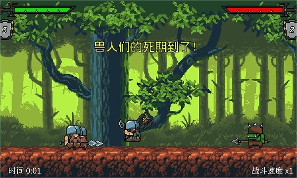 五大像素游戏大全 有哪些好玩的像素游戏