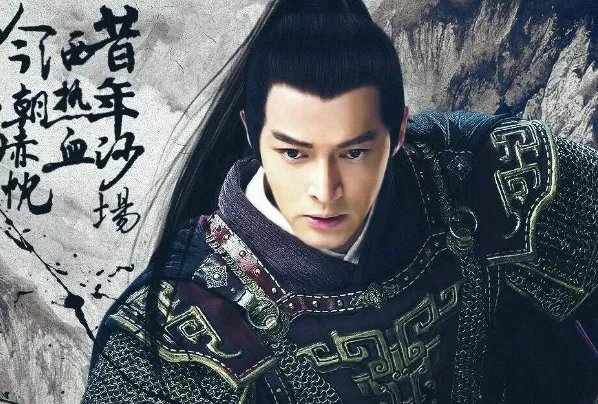 最好看的十大古装电视剧排行榜：如懿传上榜，第一最受欢迎