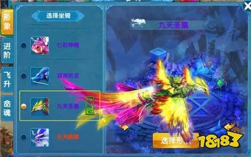 超级变态sf手游(超级变态sf手游大全一览)