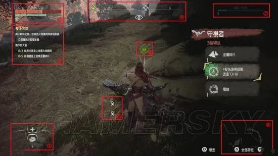 《地平线黎明时分》图文攻略 全任务图文流程攻略