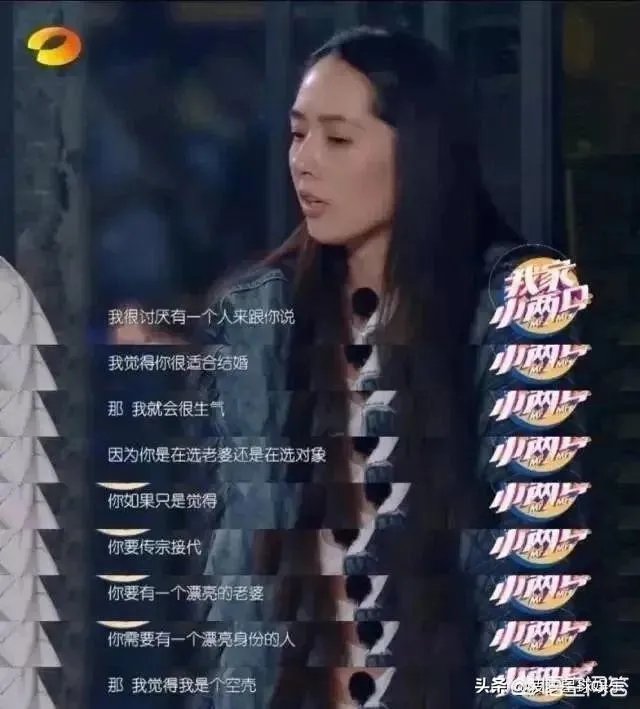 向太官宣郭碧婷怀孕,到底是怎么一回事?