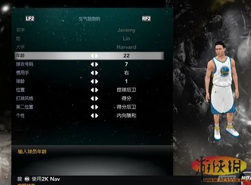 红到发紫《NBA 2K12》更新神奇小子林书豪数据